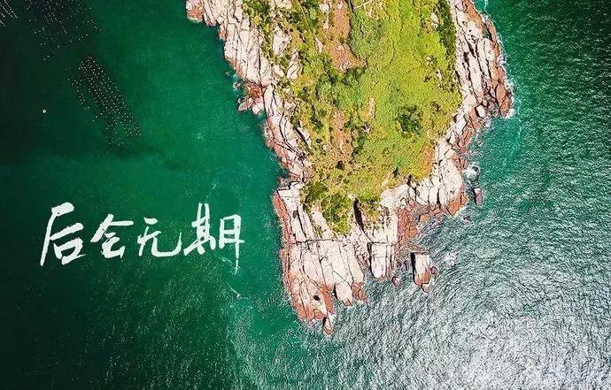 江浙沪500以内网红民宿,最适合小住的海边民宿