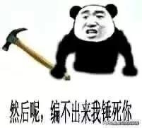 一部手机闯荡异世界,一部手机走遍全国