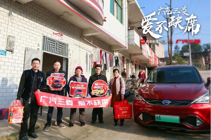 鐖变笉缂哄腑骞挎苯涓夎彵,鐖变笉缂哄腑瀹跺