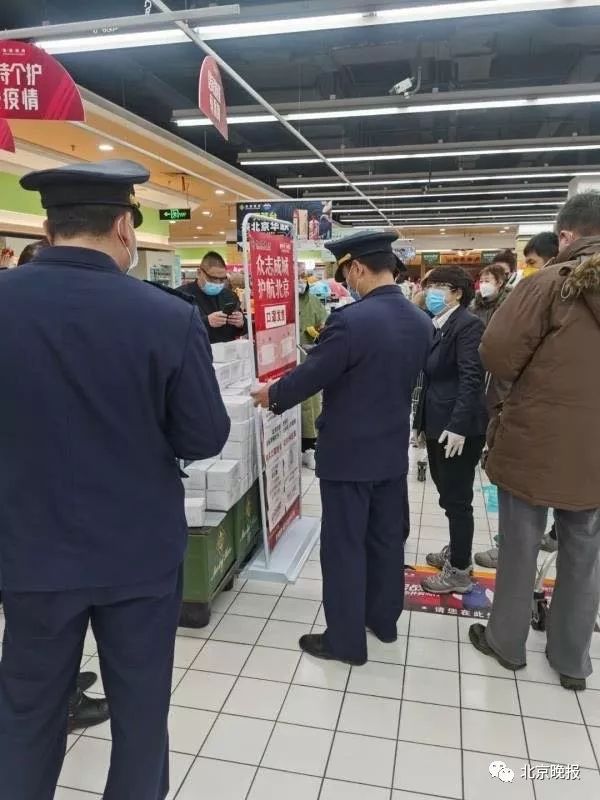 北京超市口罩500元进口的,北京一盒口罩卖500