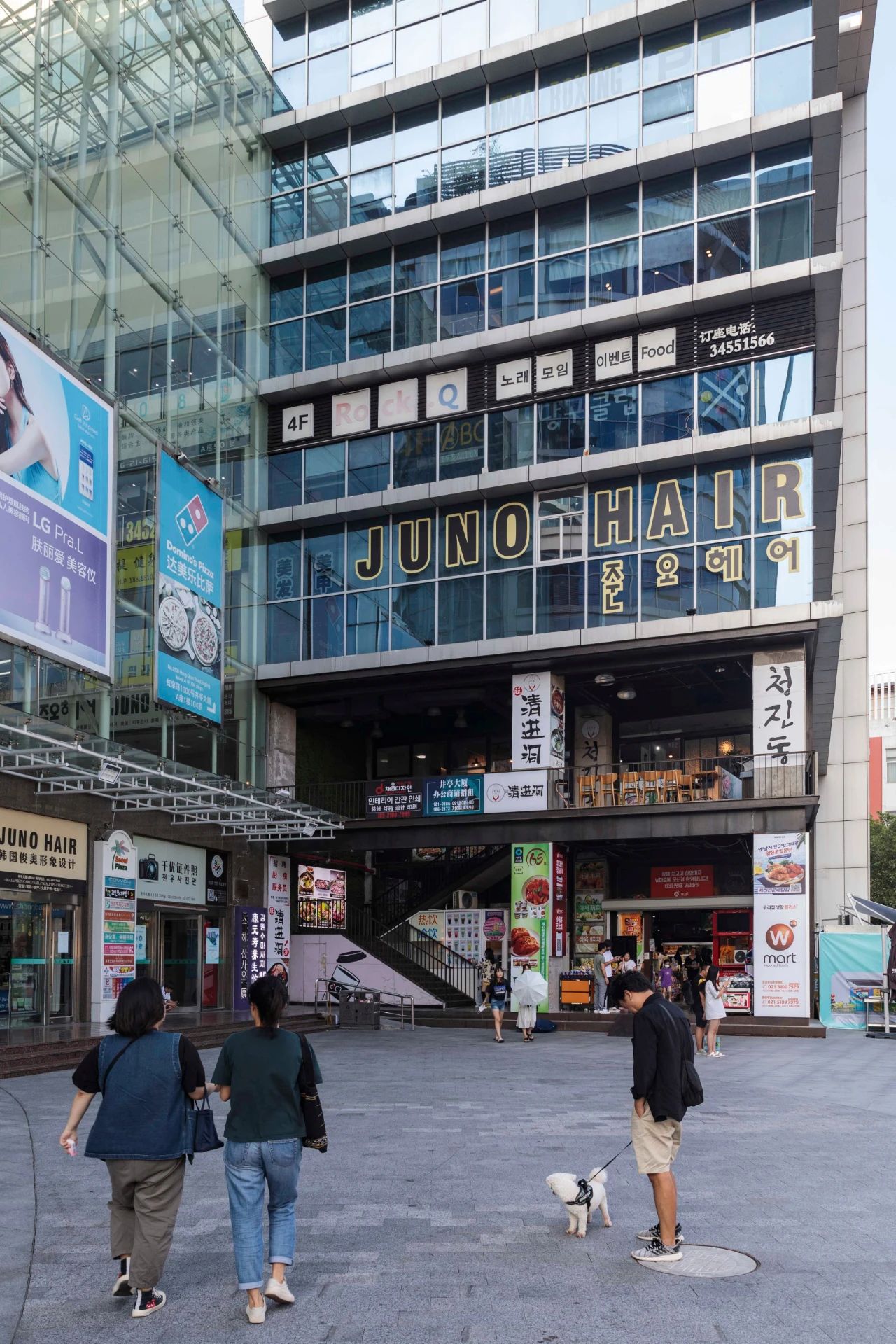 不出国就能吃到正宗韩料,不出国就能吃到正宗的韩国料理