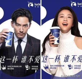 背靠巨大流量池的新品牌，如今的市值都已惊人