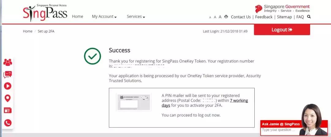 新加坡个人所得税网上缴费,新加坡个人所得税