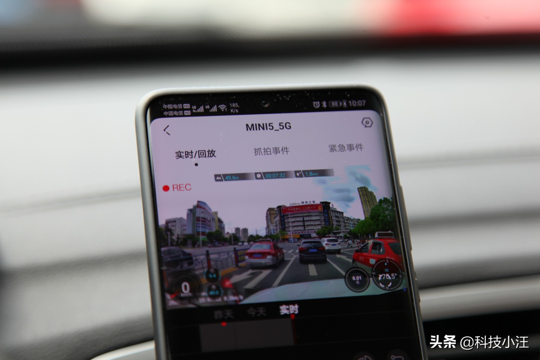 行车记录仪盯盯拍mini5使用教程,行车记录仪盯盯拍迷你5