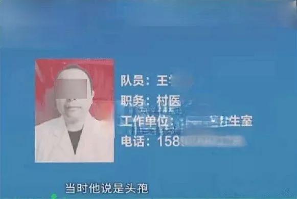 男子酒后被狗咬，竟被注射“头孢”？被狗咬后除打疫苗还需做这些