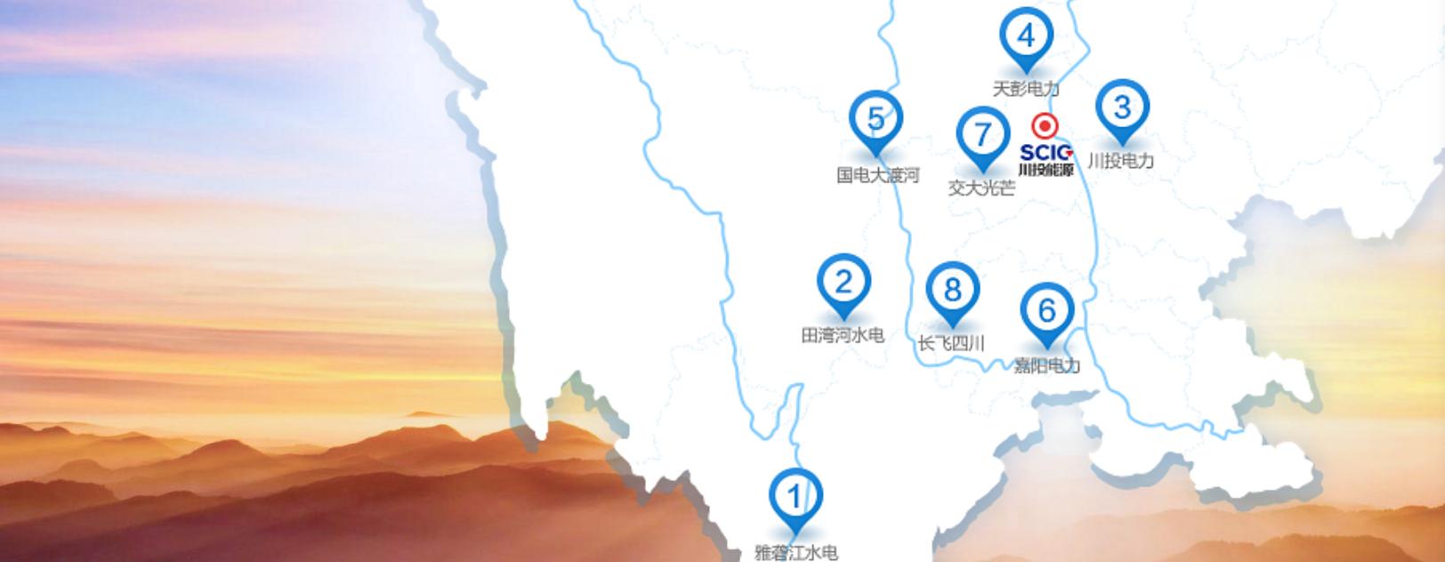 高息股（五）：川投能源——雅砻江水电之魂