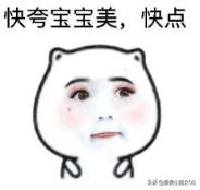 长斑不可怕不祛斑才可怕,长斑不遮瑕妆容