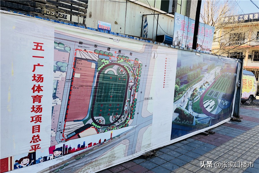 新学校+新商业+新广场...五一路板块群集“拔地而起”