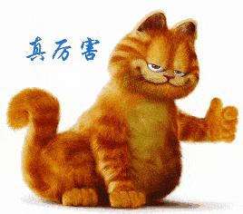 各科老师写的情书对联,行楷情书对联大全