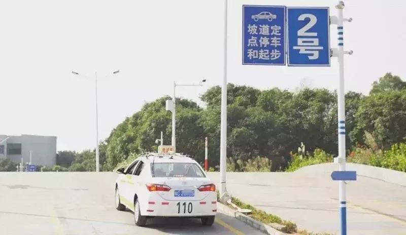 女学员练科二撞死教练,珠海女老师