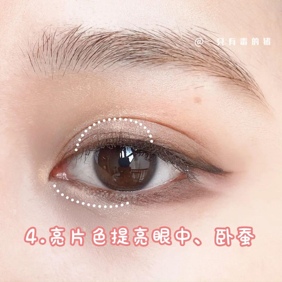 宋祖儿仿妆化妆工作室,仿妆袁冰妍宋祖儿