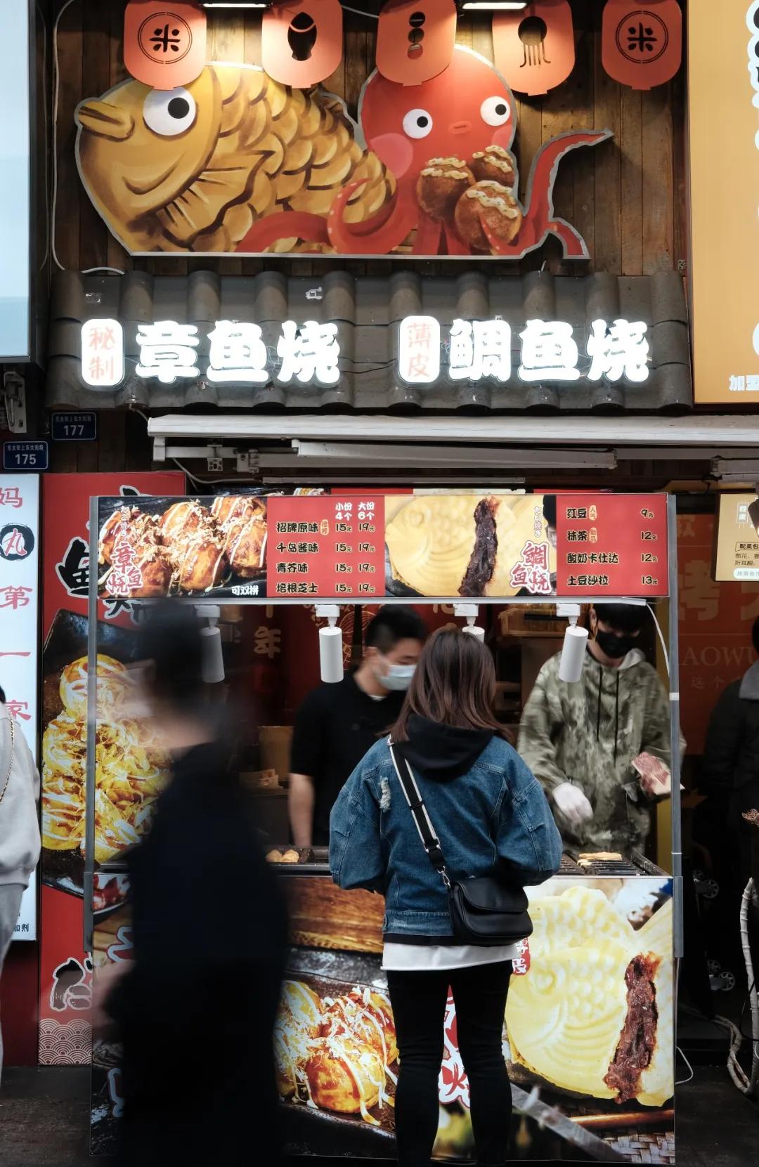 成都再也找不到那家章鱼小丸子了