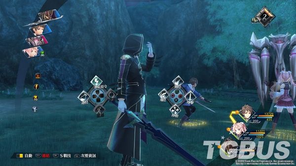 英雄传说创之轨迹剧情详解,英雄传说创之轨迹攻略