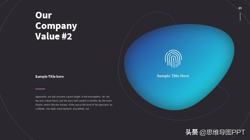 如何搞定ppt素材,ppt素材自学入门完整教程