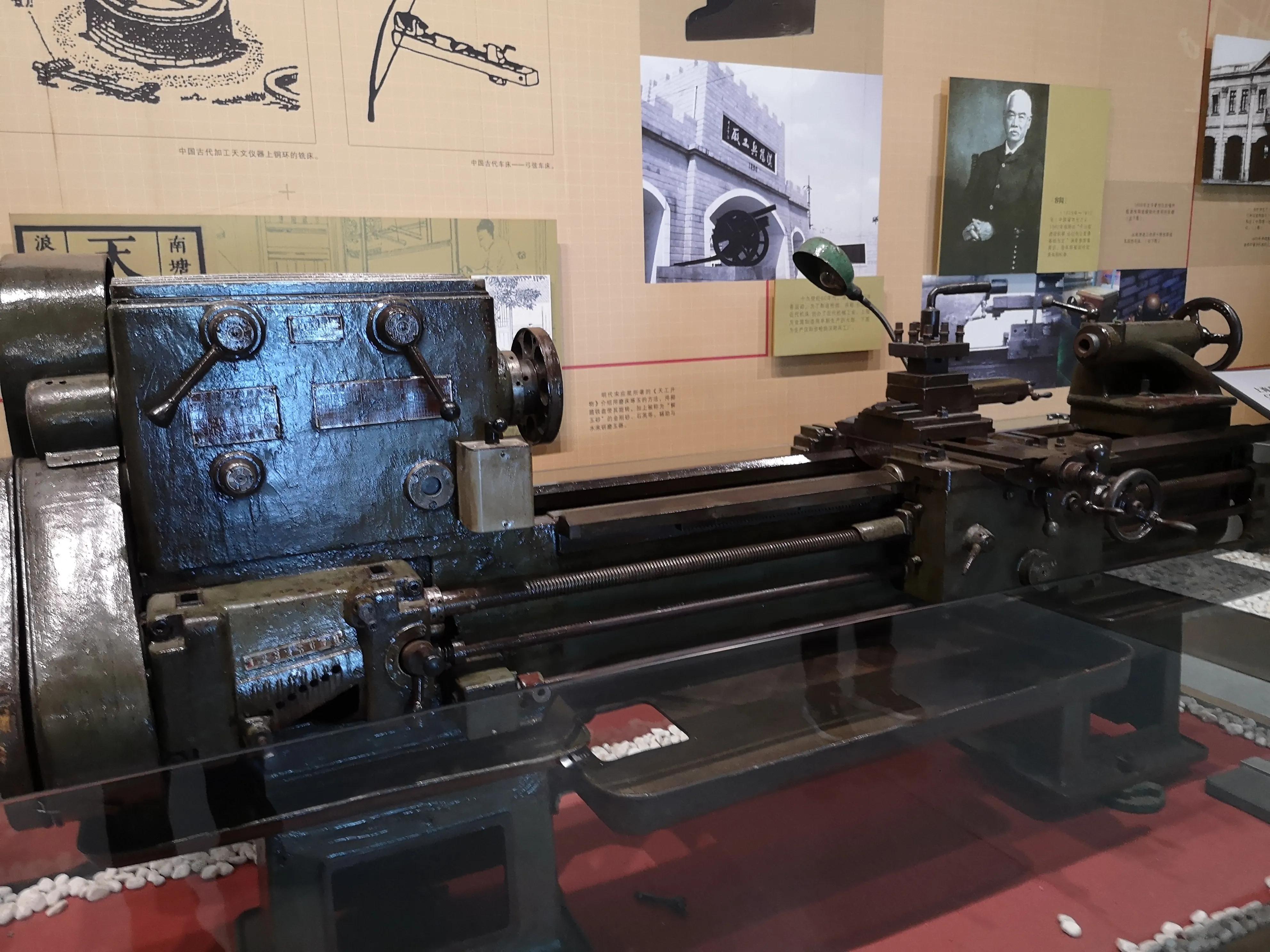 *安门天**上的国徽在辽宁诞生记