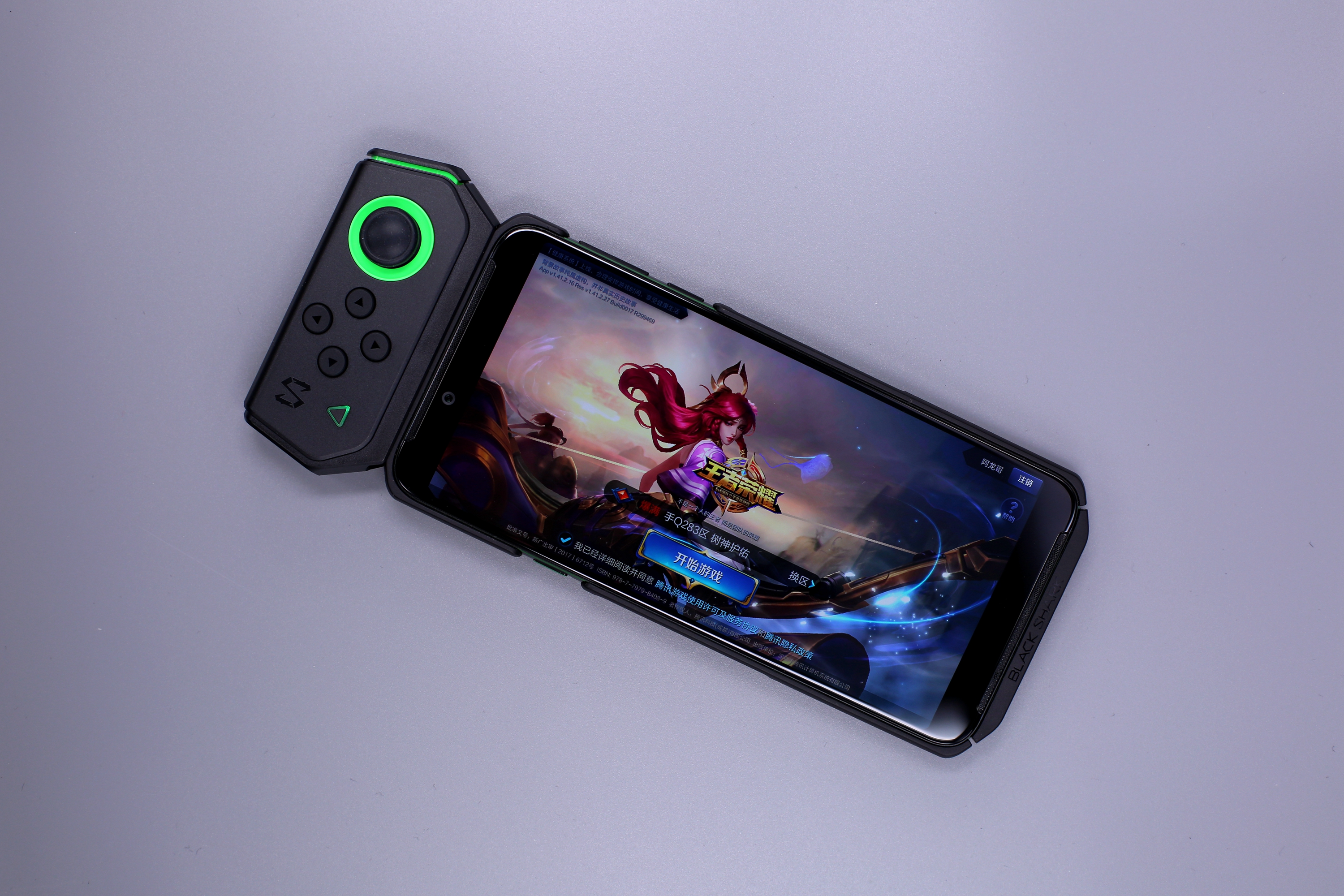 黑鲨游戏手机2.12.5,黑鲨游戏手机2代黑鲨helo