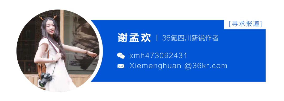 同城裂变商业模式,同城配送怎么快速裂变