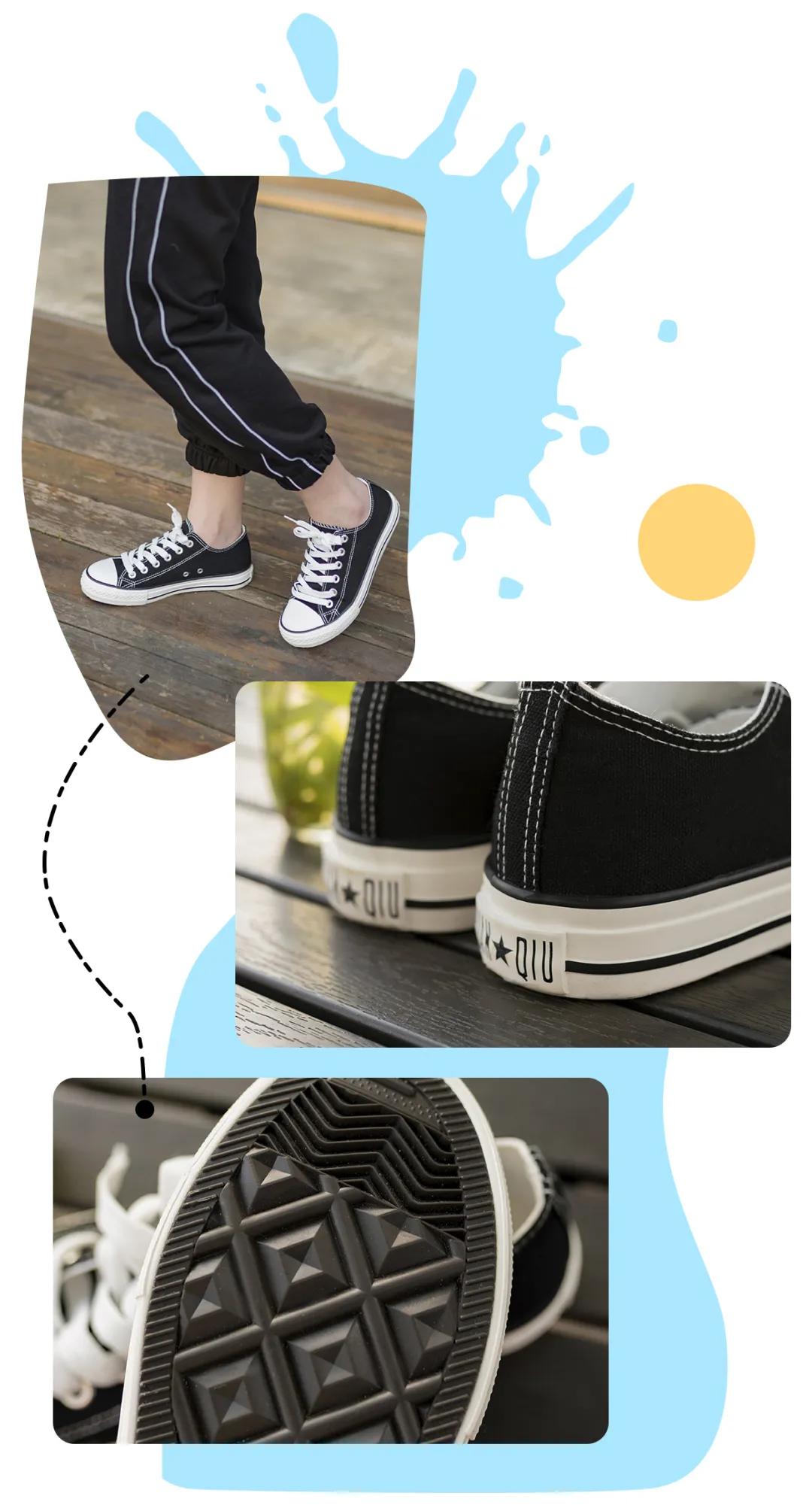 4百元以内的帆布鞋,匡威99元的帆布鞋