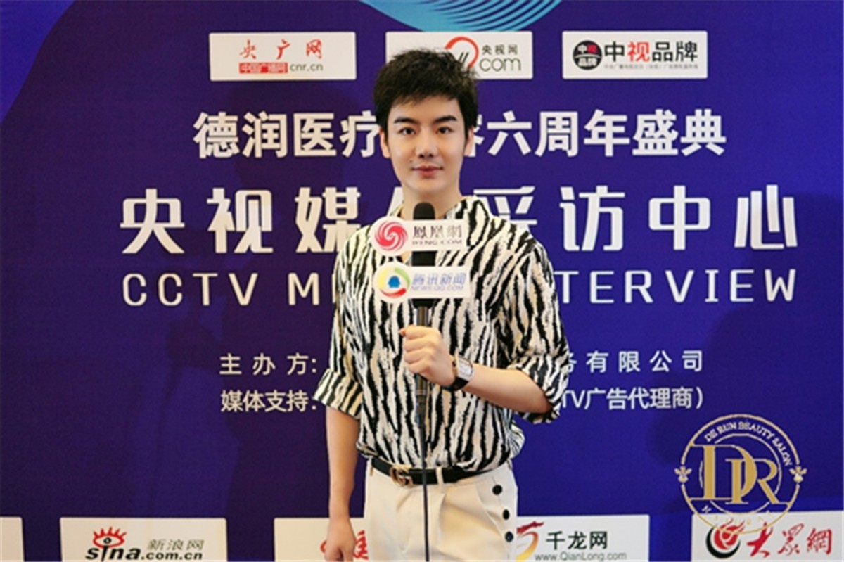 寰锋鼎鍖荤枟鍗冧汉骞翠細,寰锋鼎鍖荤編鍝佺墝瀹氫綅