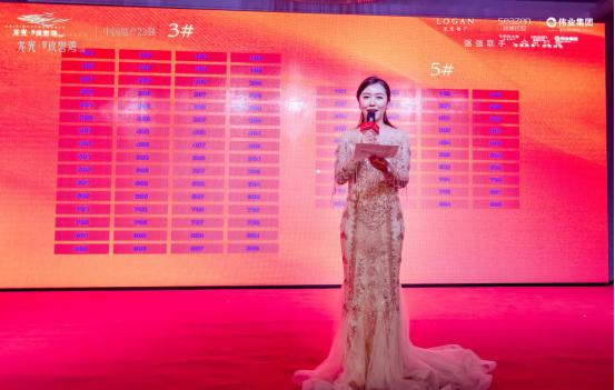 南山维拉1-42集完整版免费,南山维拉最新三房成交价