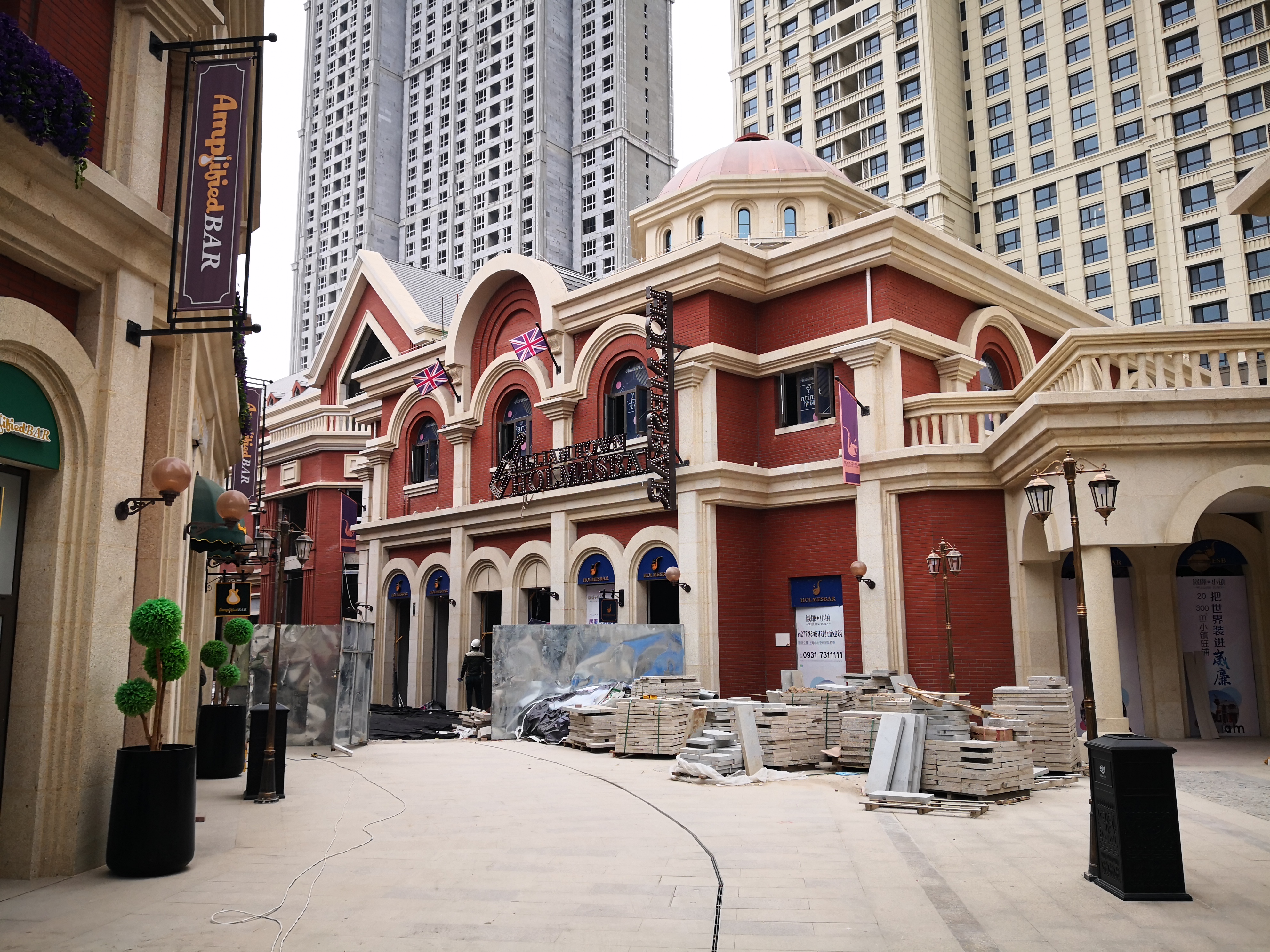 兰州市有欧式街吗,兰州特别豪华的步行街