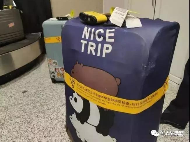 在国外带一行李箱回国要交税吗,出国回国过海关这些东西别乱带