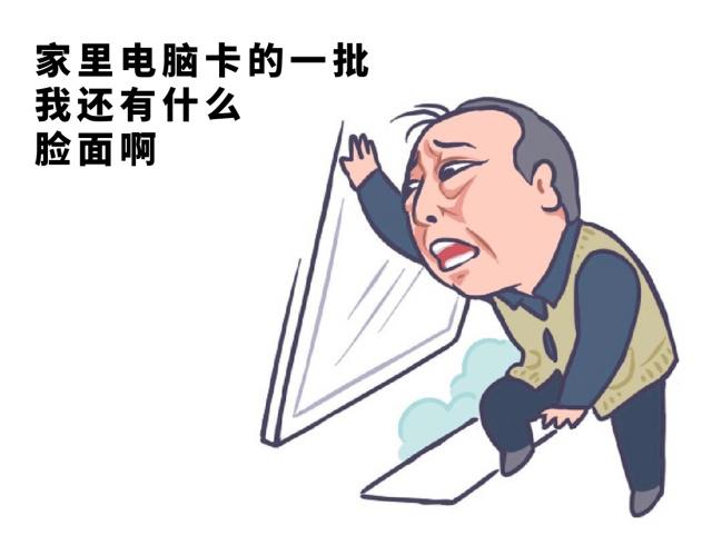 分享一波自己的表情包,分享好东西的表情包