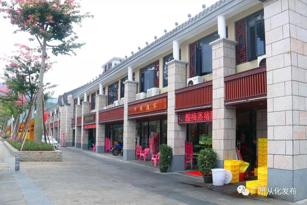 去从化地铁怎样坐,坐地铁怎么去从化