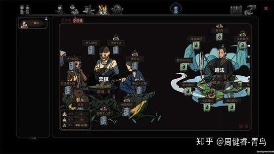 2022十大必玩武侠游戏,盘点那些年玩过的手机游戏