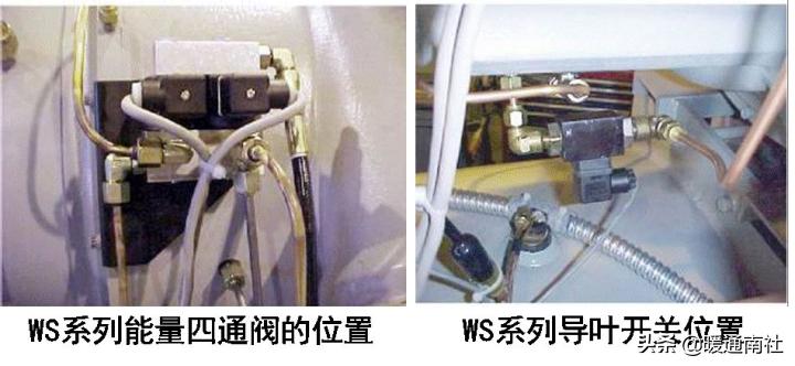 离心式冷水机组维修保养,特灵离心式冷水机组培训维修手册