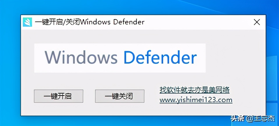 sc封装win10系统详细教程,最详细的windows10系统封装教程