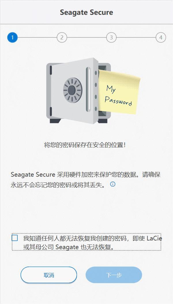 摄影常用的固态硬盘,摄影ssd固态硬盘