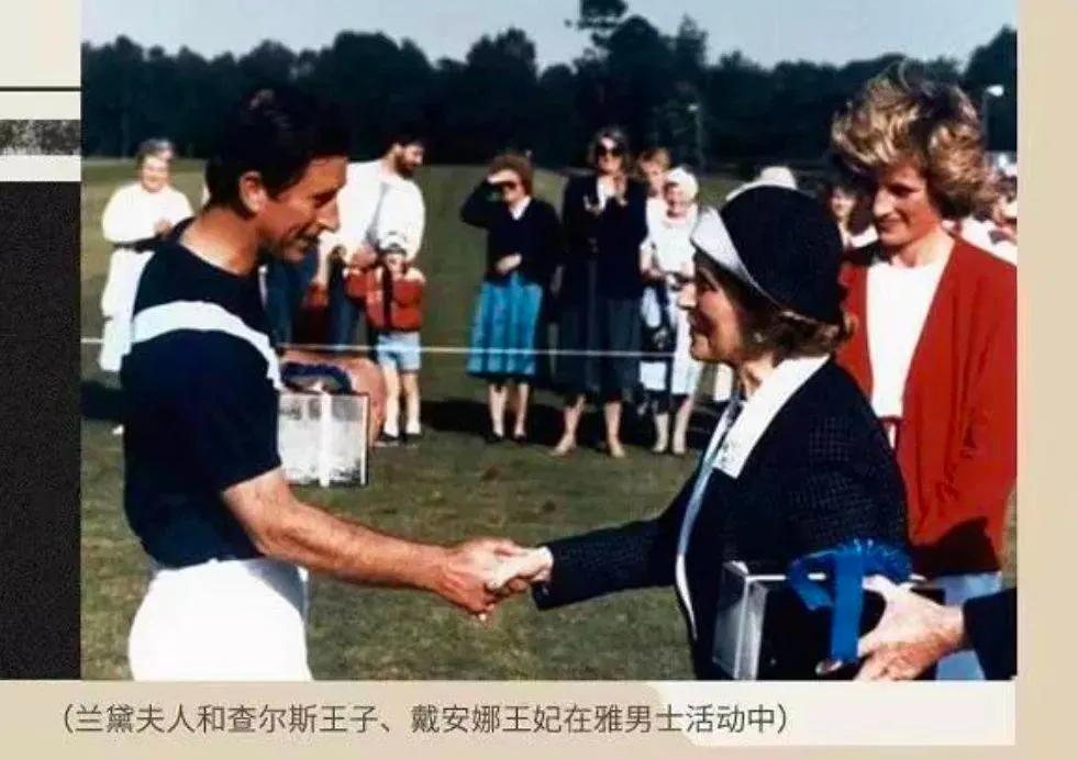 雅诗兰黛的重大历史,雅诗兰黛背后的故事