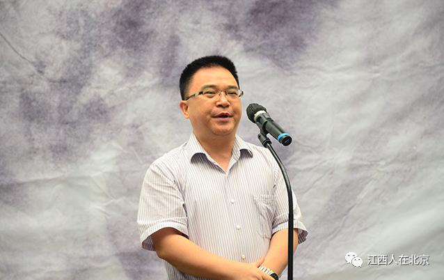 江西历任正厅级公示名单,南康籍正处级干部名单