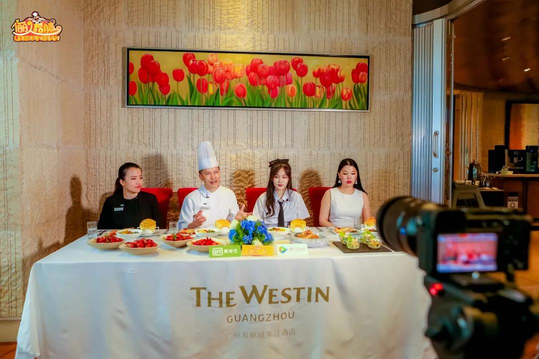 广州海航威斯汀酒店打卡,广州海航威斯汀酒店评测