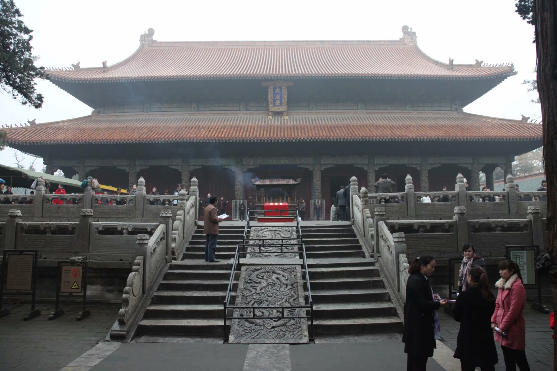 三孔在多少年被收入世界遗产名录,中国世界文化遗产三孔面积