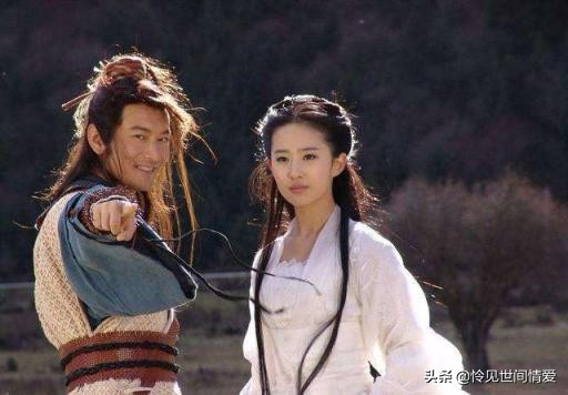 被玷污的小龙女就是失去了贞操?只有狭隘的人才会这么说