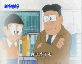 童年经典，再看却哭了，世界欠我一个哆啦A梦