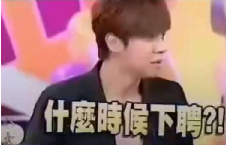 肾王罗志祥的千人斩之路（3）