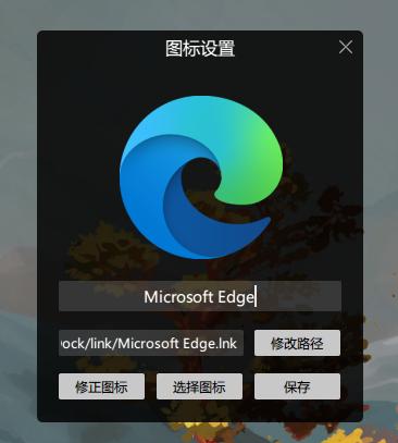 好用的电脑桌面工具,好用不卡的电脑桌面美化