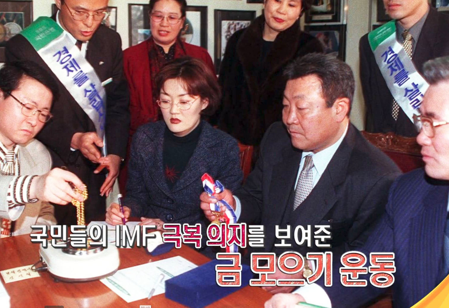 韩国经济危局,韩国经济问题