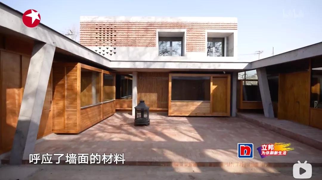 梦改132万毛坯房原视频,梦改132万毛坯房老爷爷回应