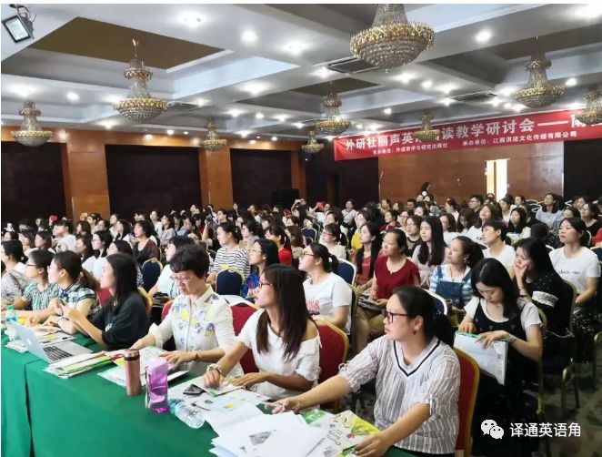 外研社小学英语精品课,外研社小学英语阅读书籍推荐