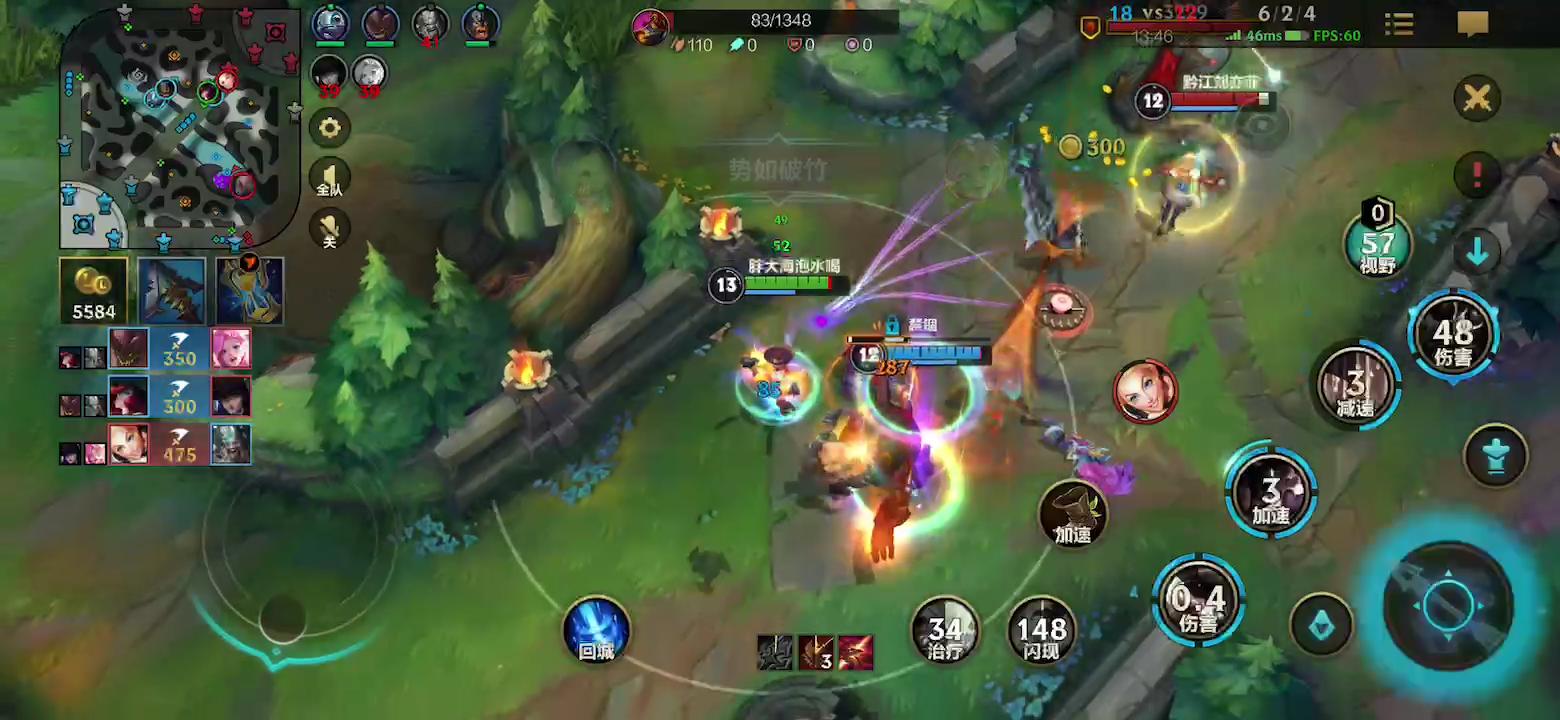 英雄联盟手游瞎子反野思路教学,英雄联盟超逆风