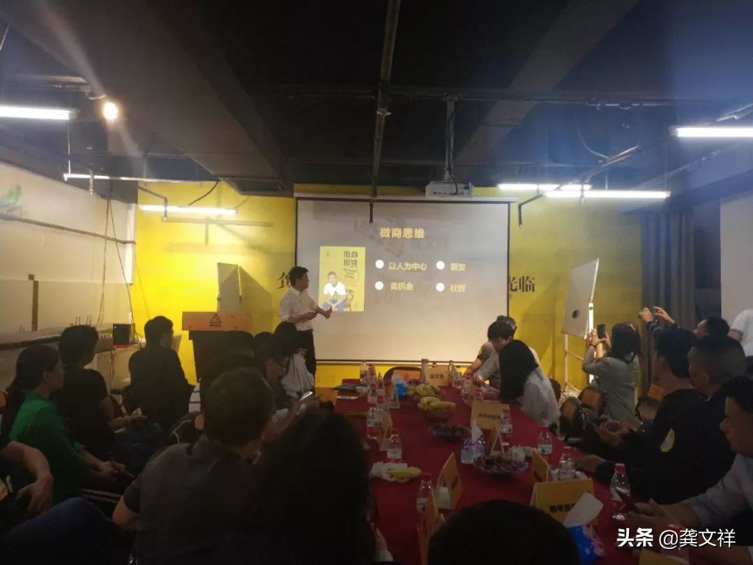 微商个人ip短视频,微商个人ip