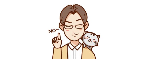 未满2年的商铺交易要交多少税,特许经营备案不够两店一年怎么办