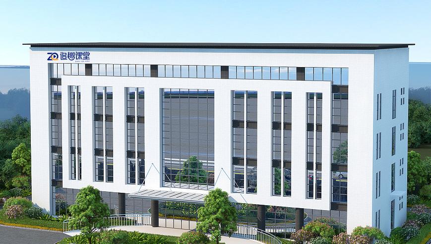 追趣课堂,优质教育资源助力中小学在线教学