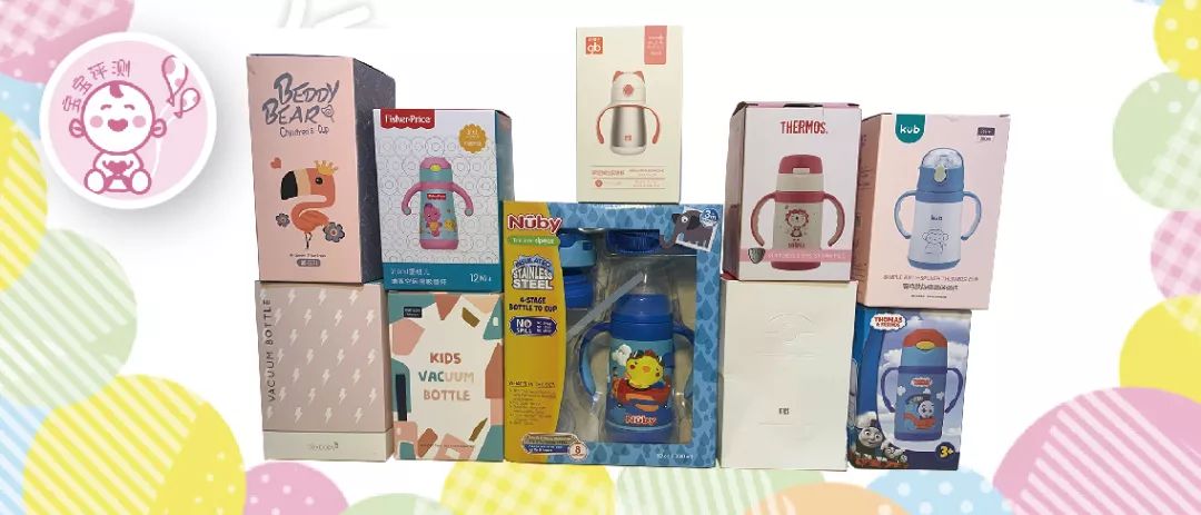 宝宝吸管保温杯推荐测评,儿童吸管保温杯老爸评测