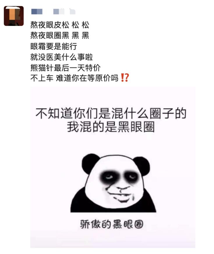 企业微信如何发表顾客朋友圈,企业微信如何开通客户朋友圈