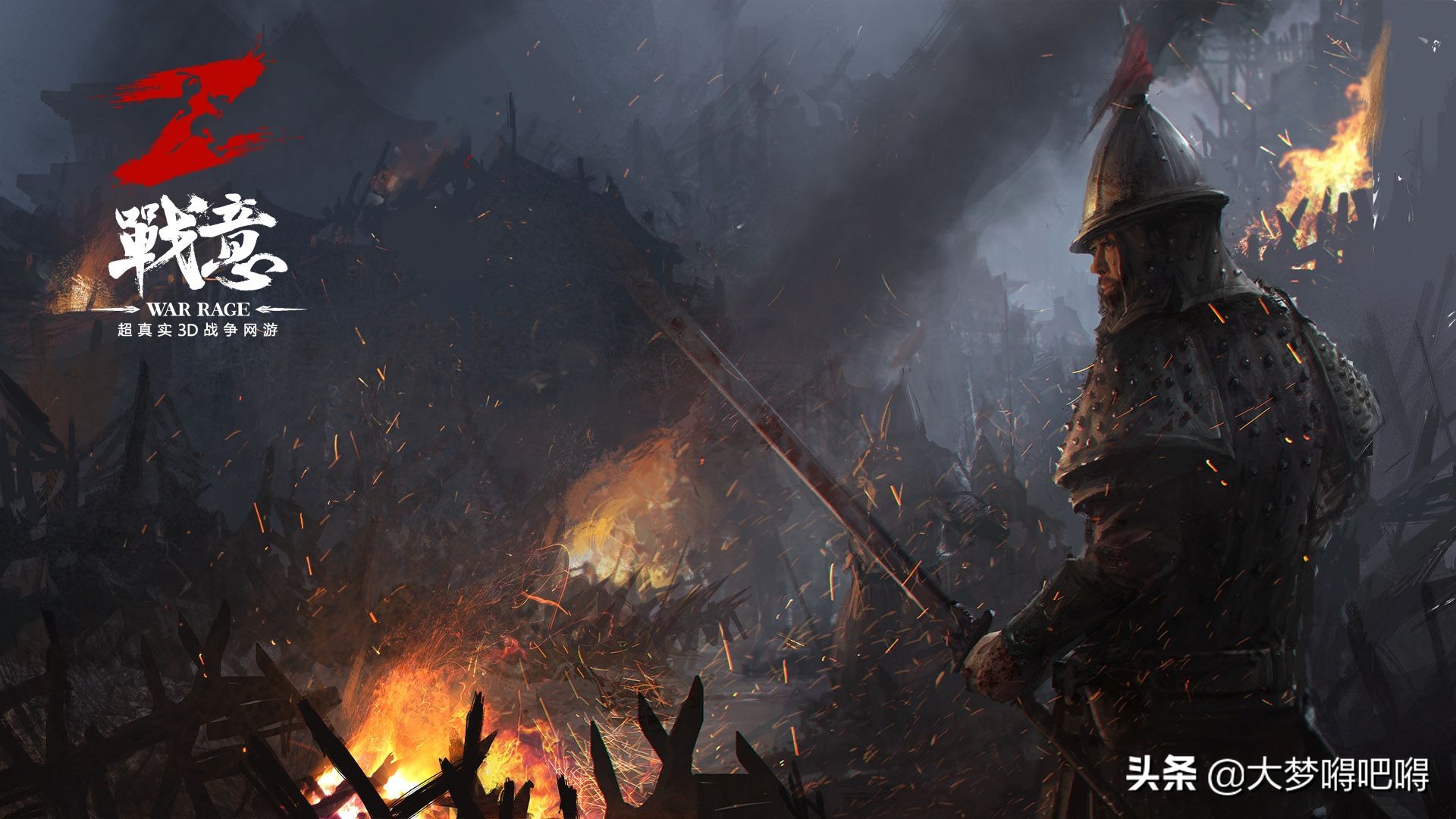 兵熊熊一个将熊熊一窝是什么意思,兵熊熊一个将熊熊一窝李云龙配图